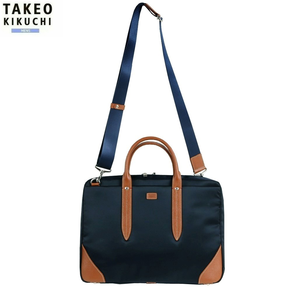 訳あり商品 タケオキクチ ビジネスバッグ TAKEO KIKUCHI メンズ ブランド フライト 2WAY 軽量 撥水 ブリーフケース A4 紺 1010BE
