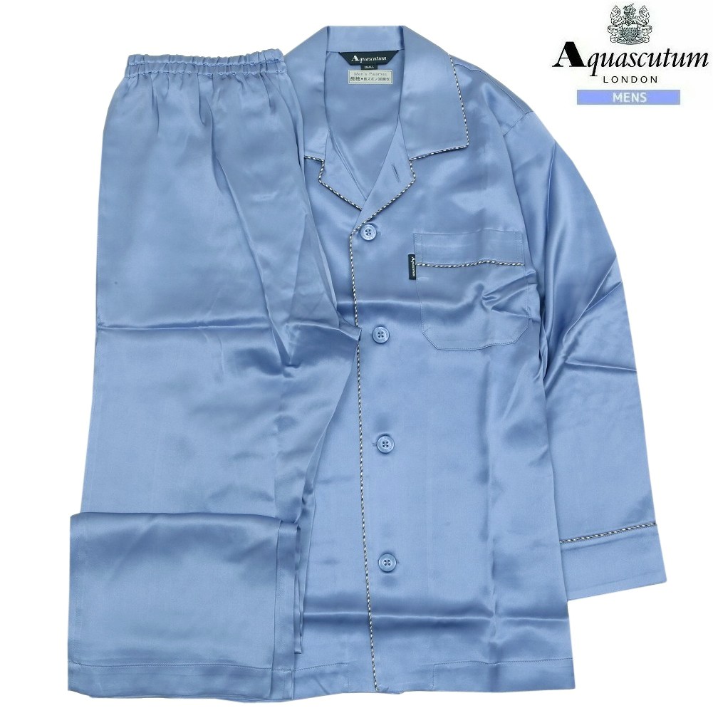 アクアスキュータム パジャマ Aquascutum 55%OFF メンズ ブランド ギフト プレゼント 高級 シルク100% パイピング 前開き 紳士 長袖 長ズボン 青 3110BE