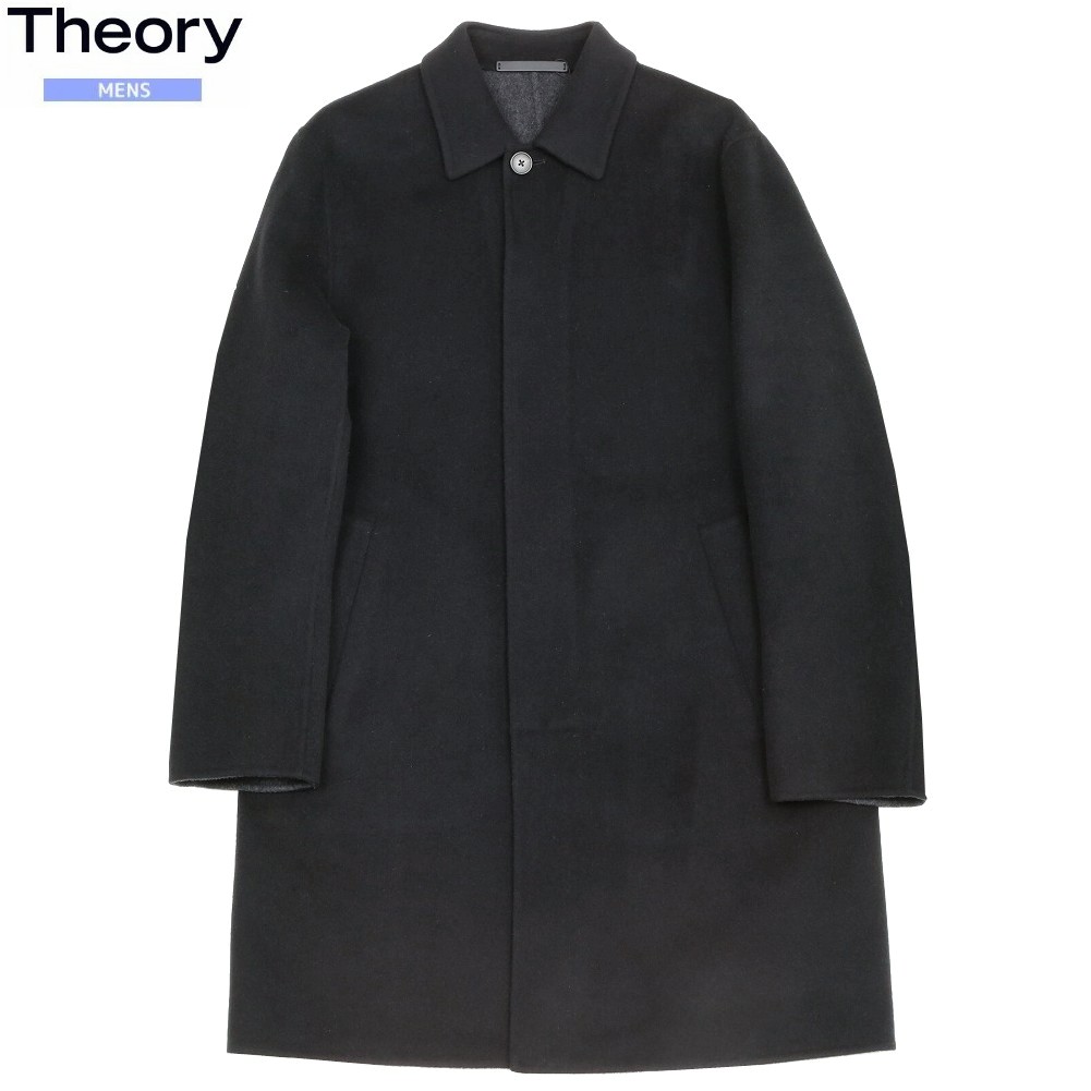 dunhill ウールリバーシブルコート　イタリア製 imgrc0100128672.jpg