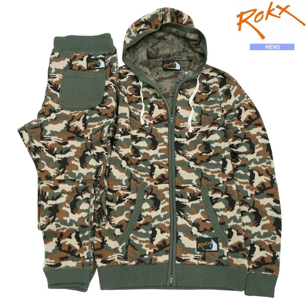 ROKX 上下セットアップ ロックス 60%OFF メンズ ブランド カモフラージュ ニット ジップアップ パーカー & パンツ ベージュ 0412BE|fflower11