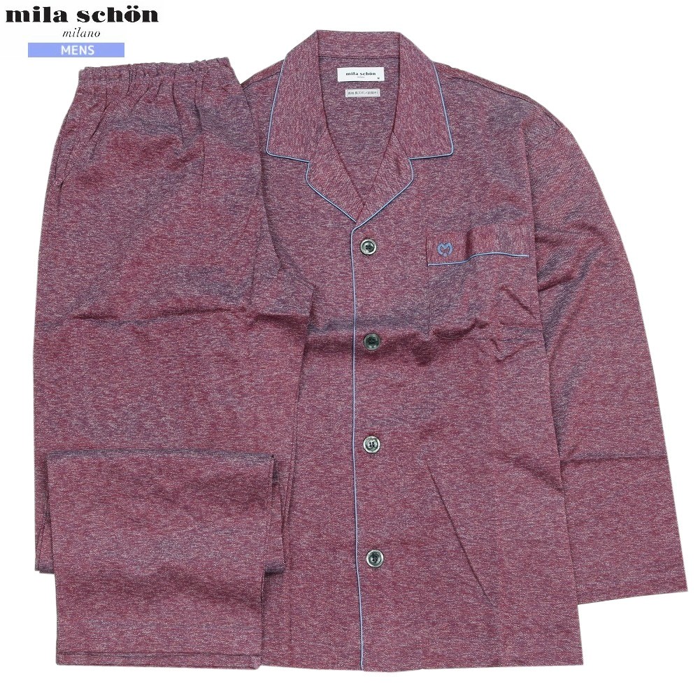 ミラショーン パジャマ mila schon 57%OFF メンズ ブランド ギフト プレゼント 日本製 \