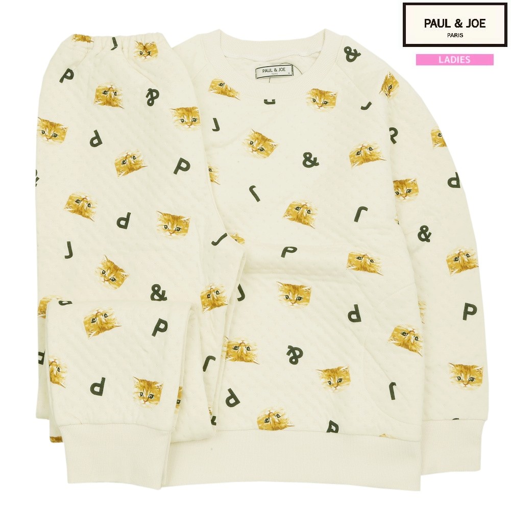 ポール＆ジョー ルームウェア 上下セット PAUL＆JOE レディース ブランド ギフト プレゼント 秋冬 ヌネット＆ロゴ 中綿キルト プルオーバー 婦人 長袖 長ズボン ベージュ 2002BF