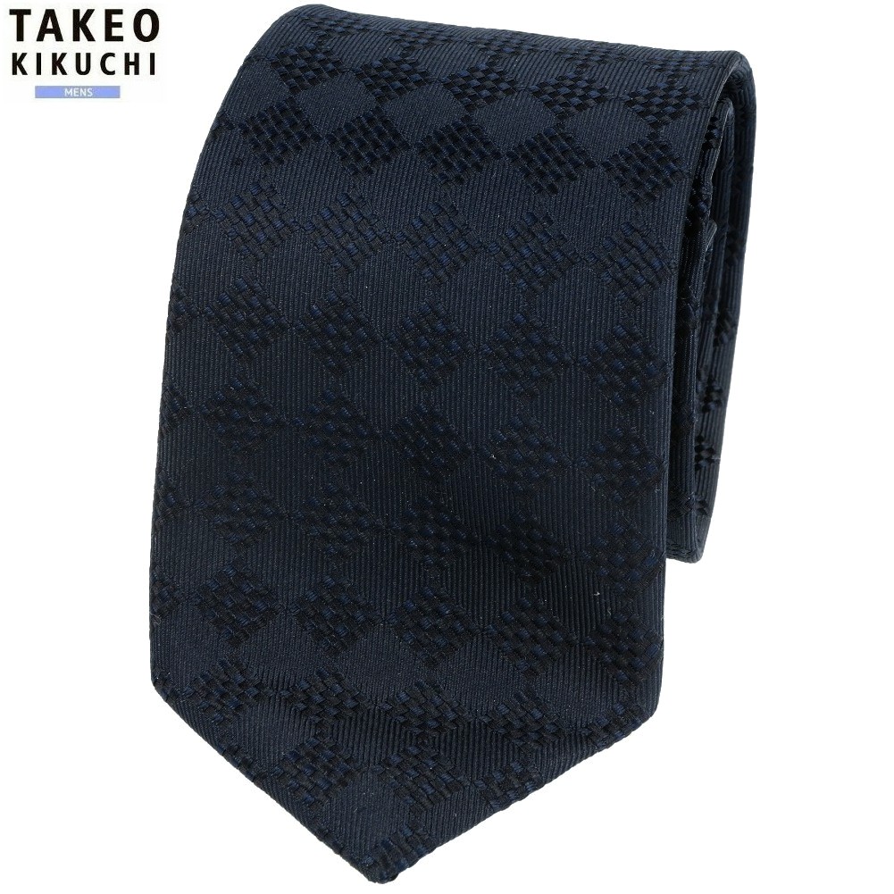 タケオキクチ ネクタイ TAKEO KIKUCHI 28%OFF メンズ ブランド ギフト プレゼント 日本製 ハンドメイド 京都丹後 ソフトツイスト 市松柄 シルク 黒紺 2702BF