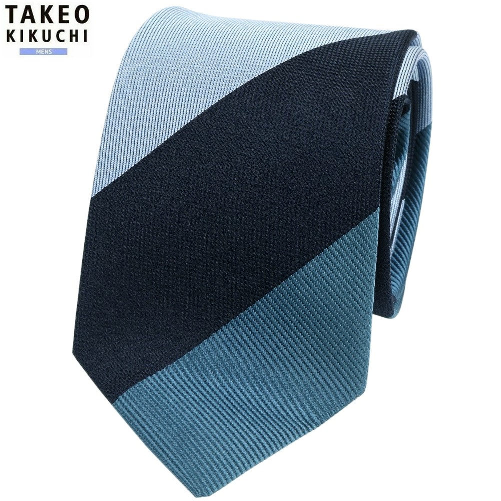 タケオキクチ ネクタイ TAKEO KIKUCHI 30%OFF メンズ ブランド ギフト プレゼント 日本製 ハンドメイド ヴェールシルク トリプルストライプ 青緑 2702BF|fflower11