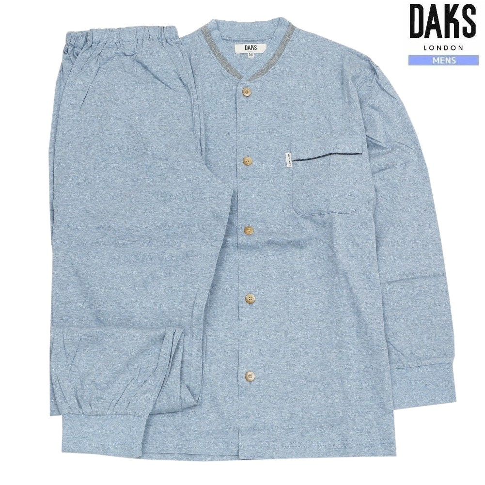 DAKS パジャマ ダックス 31%OFF メンズ ブランド ギフト プレゼント 日本製 シルケット加工 杢糸 前開き 紳士 長袖 長ズボン サックス 0703BE