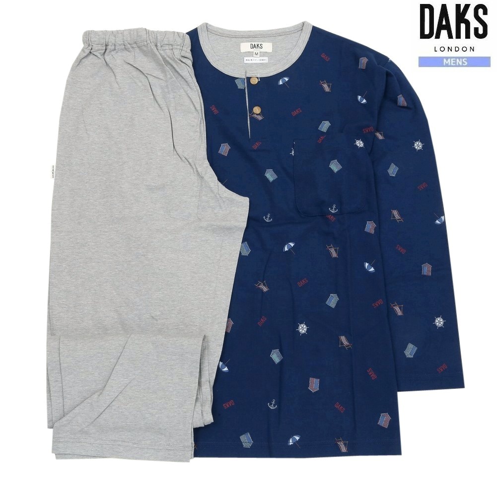 DAKS パジャマ ダックス 35%OFF メンズ ブランド ギフト プレゼント 春夏 日本製 クールタッチ プリント ヘンリーネック 紳士 長袖 長ズボン 紺 0703BE