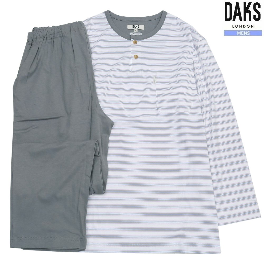 DAKS パジャマ ダックス 35%OFF メンズ ブランド ギフト プレゼント 日本製 ソフトスムース ボーダー ヘンリーネック 紳士 長袖 長ズボン 白 0204BE