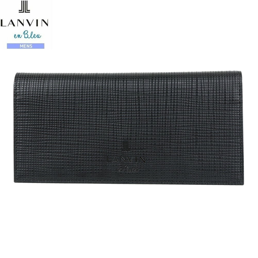 サンプル品 ランバンオンブルー 長財布 LANVIN en Bleu メンズ ブランド 本革 ゼブダ レザー 黒 0204BE