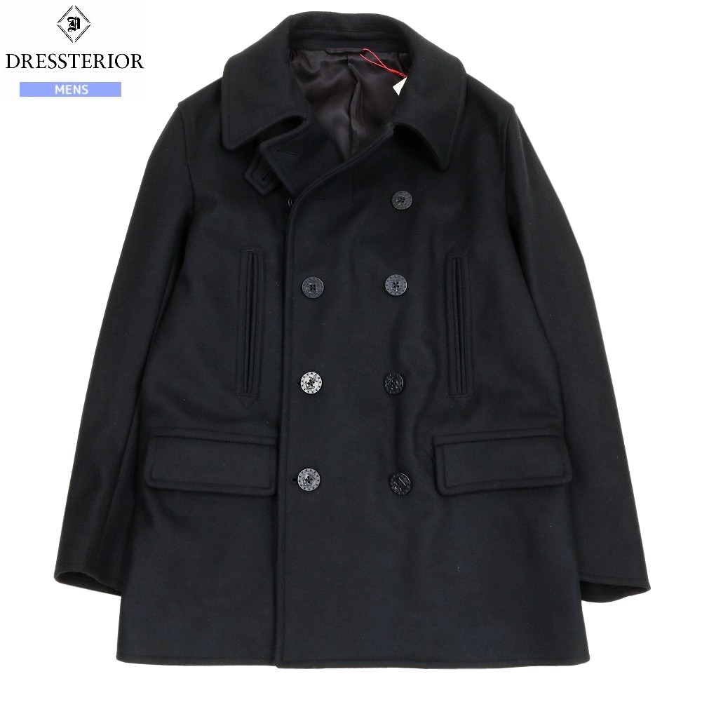 お召しものテリア ピーコート DRESSTERIOR 45%OFF メンズ ブランド名 【干場義雅×DRESSTERIOR 二人三脚】 SUPER140\u0027s毛糸 黒 0105BF