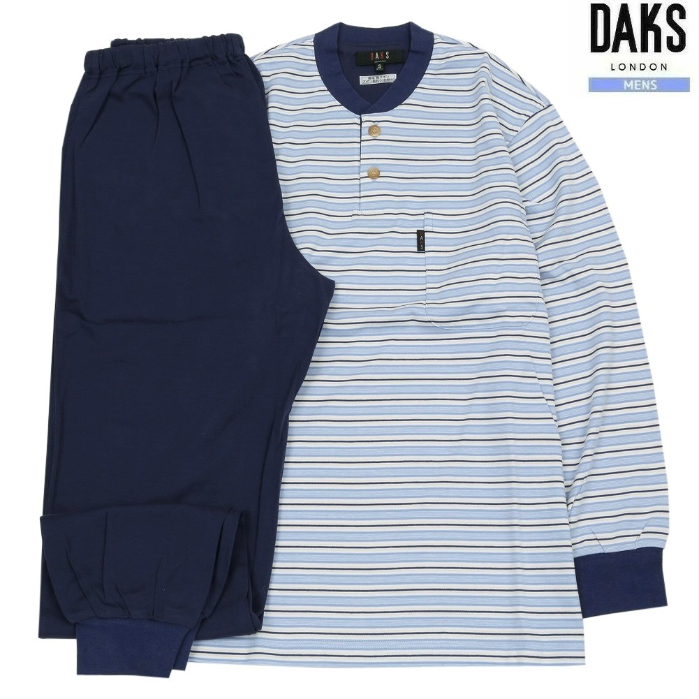DAKS パジャマ ダックス 33%OFF メンズ ブランド名 差し上げ物 差し上げ物 \