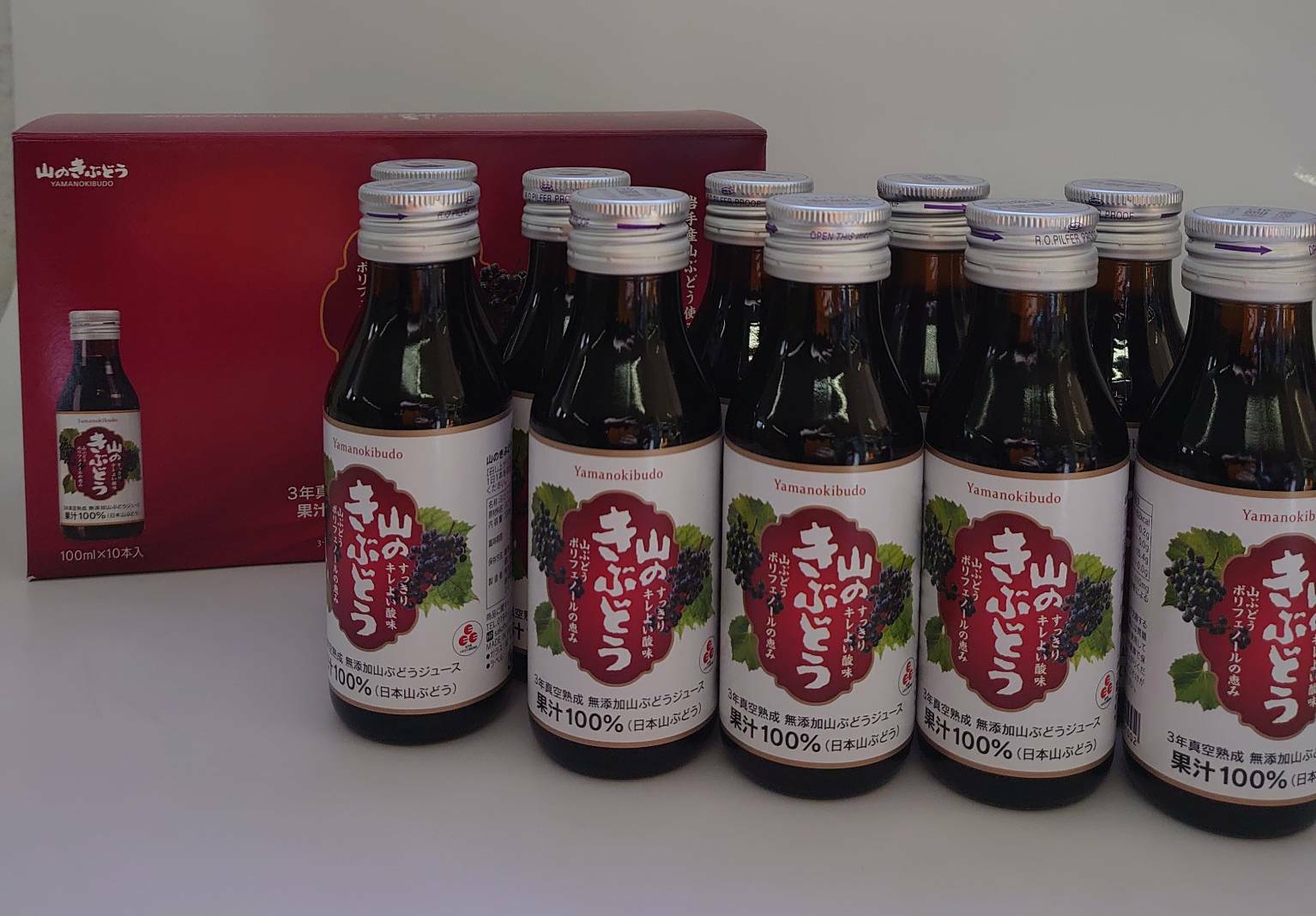 山のきぶどうジュース　無添加100%ストレート果汁　100ml　40本セット imgrc0084337672.jpg