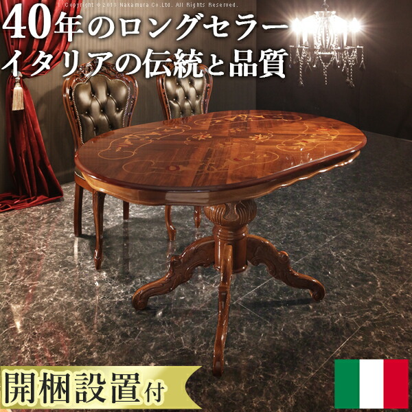 重厚感 インレイデザイン / 象嵌 アンティーク テーブル 西洋家具　オパール 高級感のある英国アンティークのテーブル、美しいマホガニー材の