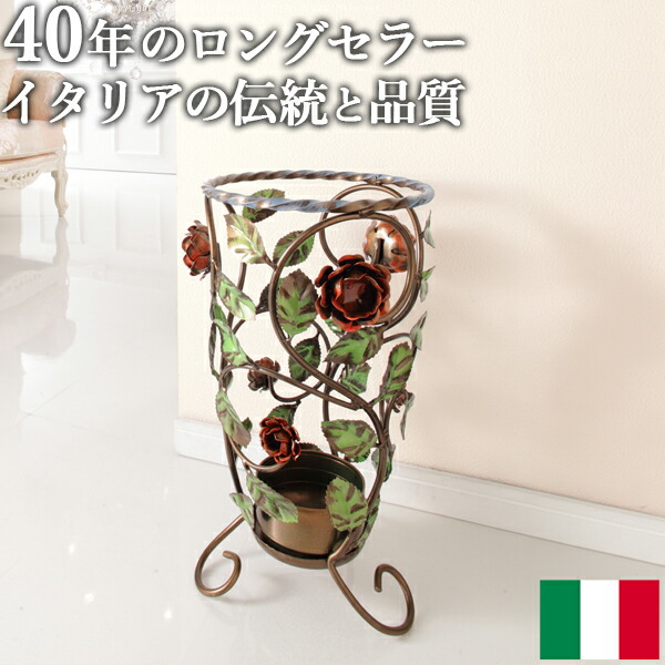 楽天市場】【スーパーセール価格】 傘立て 陶器 ローズレリーフ