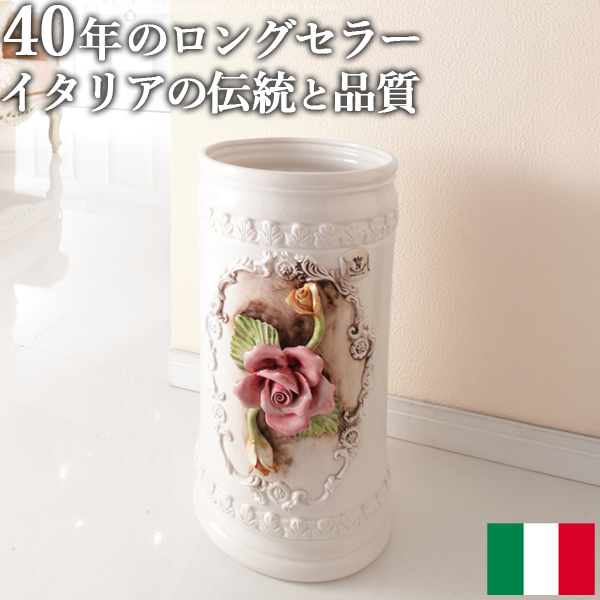 楽天市場】【スーパーセール価格】 傘立て 陶器 ローズレリーフ