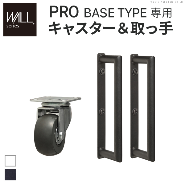 大人気 【即日発送】  【MYYPUWGW247】 限定デザイン