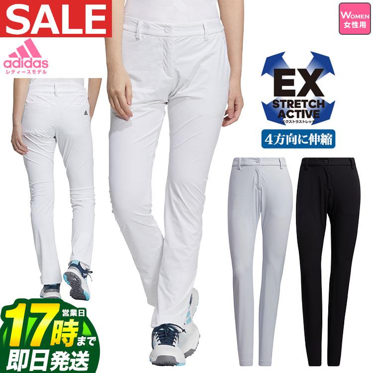 レディース Fg Styleadidas ストレッチupf50 パンツ アディダス サイドシームレス ゴルフウェア Active パンツ ゴルフ レディースウェア Fg 新作モデルセール ウェア 女性用 Stretch Ex 非常に伸縮性の高いナイロン素材を使用したロングパンツ Golf