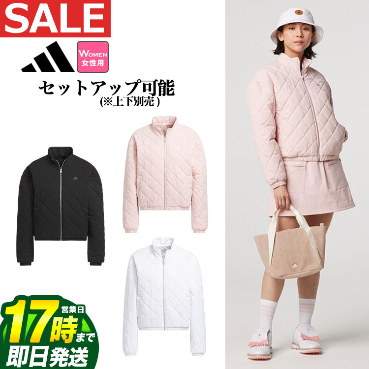 【FG】【50%OFF・二分の一以下・SALE・大売り出し】秋 冬 真似形 adidas アディダス ゴルフ御召しもの JRY36 GO-TO 撥水 フルジップ 遊撃手丈 キルト 上衣 [防風 *LOOSE]（レディース）