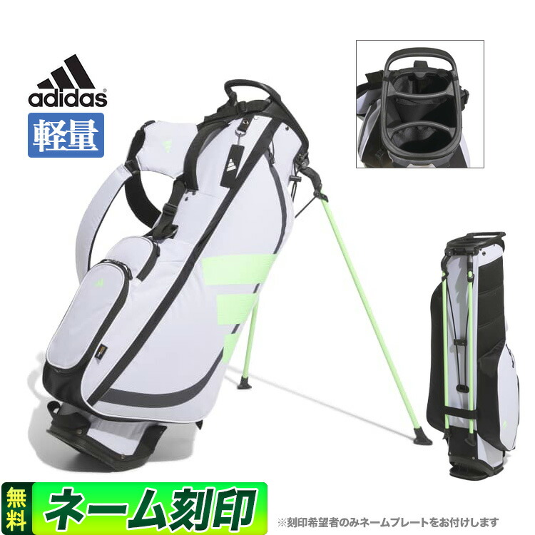 リピート多数 在庫あり M8V92BCTM7I 型番:M8V92BCTM7I