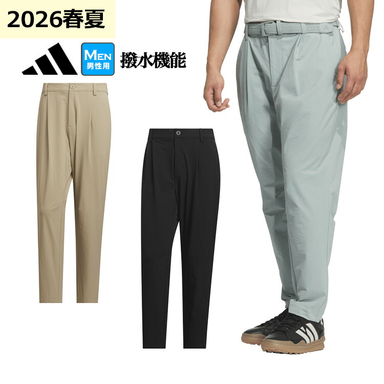 2026年 春 夏 新作 アディダス ゴルフウェア N4009 EX-STRETCH ACTIVE 撥水 ワンタック クリンクル アンクル パンツ[ストレッチ]（メンズ）