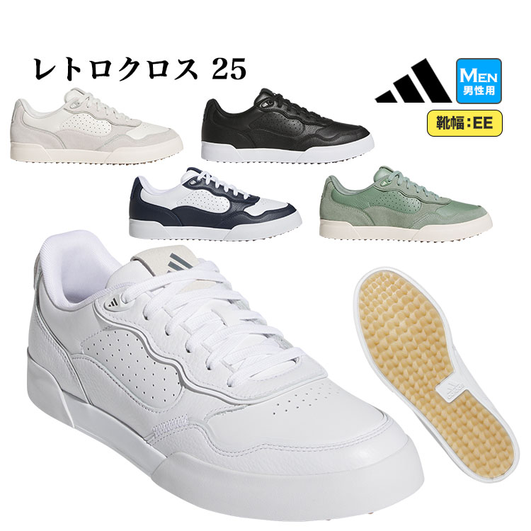 【FG】【大売り出しSALE】2025年真似形 adidas アディダス ゴルフシューズ NLK88 レトロクロス 25 [靴吊りひも印字機/EE好いかげんに/スパイク受け答え] （メンズ）