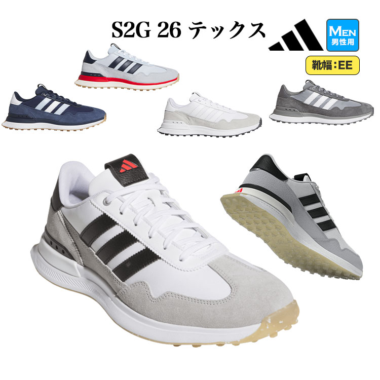 【FG】2026年モデル adidas アディダス ゴルフシューズ OPJ91 S2G 26 テックス [EE相当] 靴ひもタイプ （メンズ）