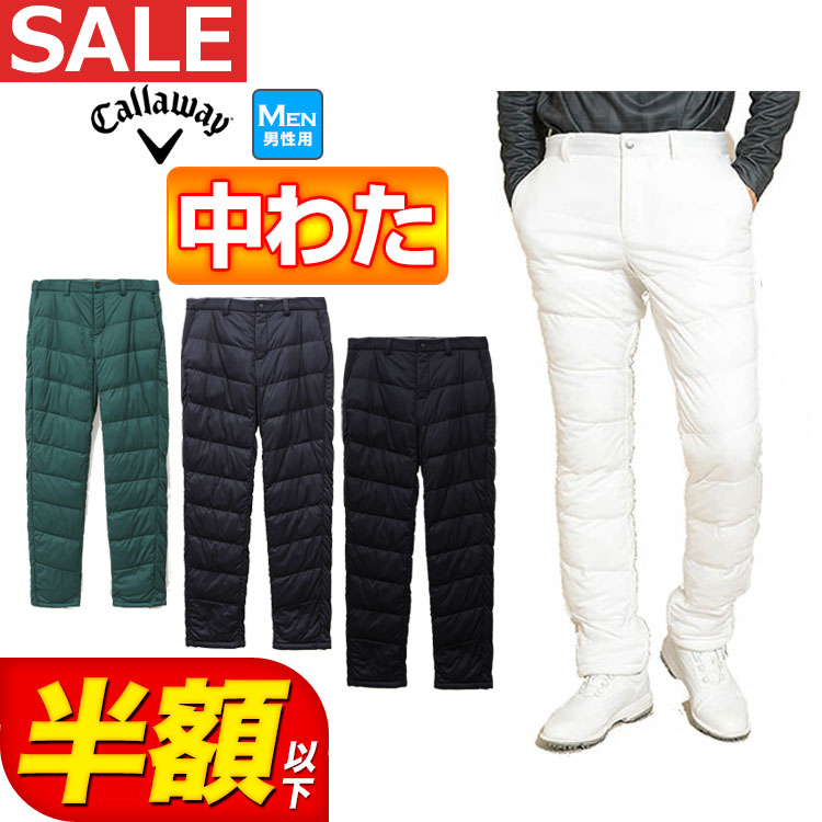 人気の福袋 【国際ブランド】 新品、未使用 【FG】【30%OFF・セール