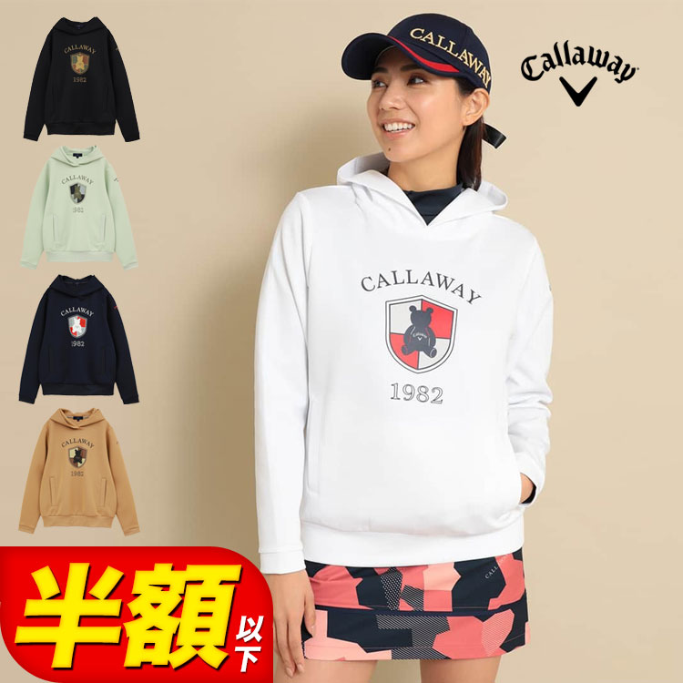 Callaway Golf - キャロウェイゴルフ ベア もこもこパーカー 楽天市場】【50%OFF・半額以下・SALE・セール】秋 冬 Callaway