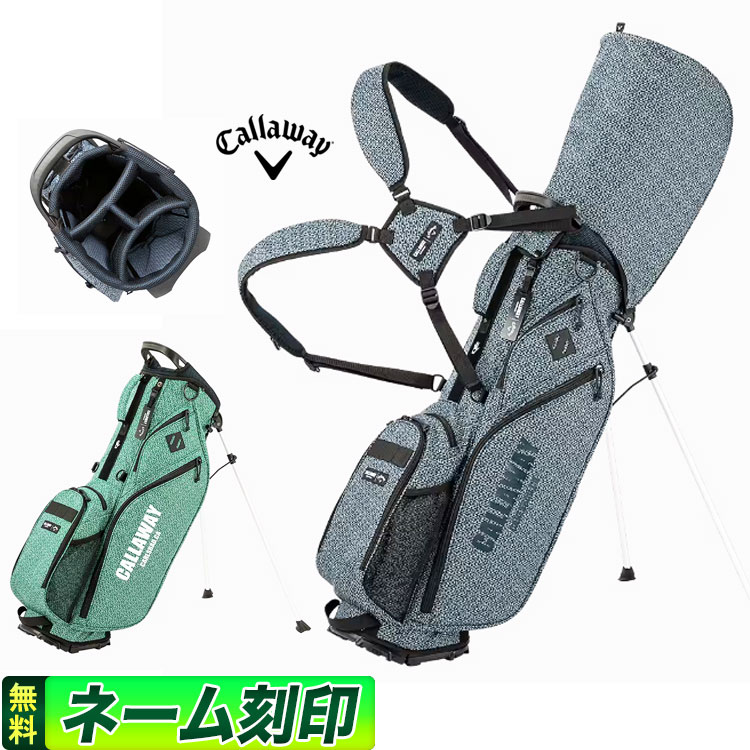 楽天市場】フットジョイ FJモノトーンシリーズ ライトスタンド