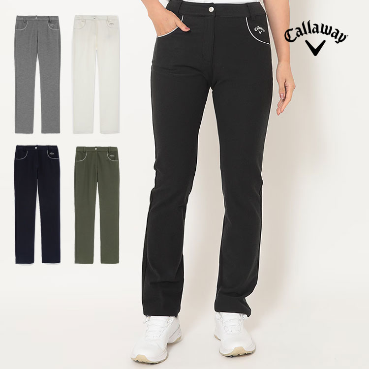 【FG】【30%OFF・SALE・セール】2025年 秋 冬 Callaway GOLF キャロウェイ ゴルフウェア C25226200 8WAY ストレッチ ピケ パンツ [全方向に伸びる素材 撥水性]（レディース）