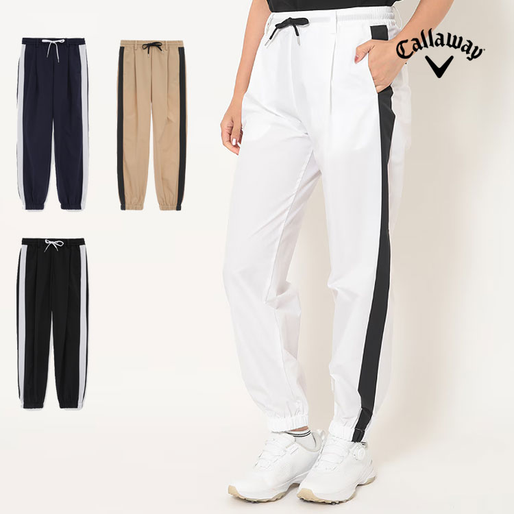 【FG】【30%OFF・SALE・セール】2025年 秋 冬 Callaway GOLF キャロウェイ ゴルフウェア C25226202 8WAY ストレッチ サイド切替 パンツ [全方向に伸びる素材]（レディース） 7,508円