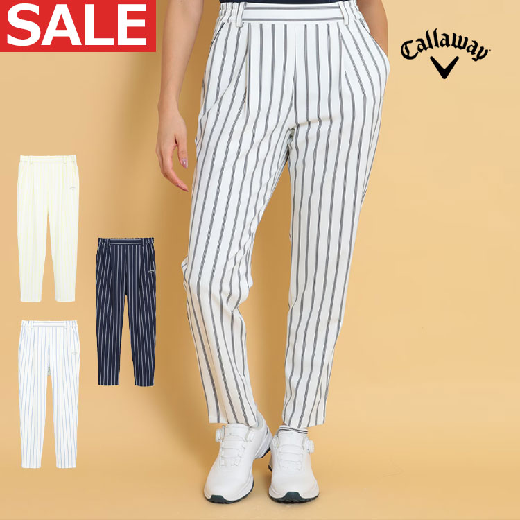 【FG】【50%OFF・半額以下・SALE・セール】2025年 春 夏 新作 Callaway GOLF キャロウェイ ゴルフウェア C25126204 8WAY ストレッチ ストライプ ジョガーパンツ [全方向に伸びる素材]（レディース）