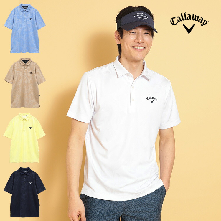 新品、未使用キャロウェイゴルフウェア Callaway キャロウェイ PARADYM Ai SMOKE MAX D ドライバー