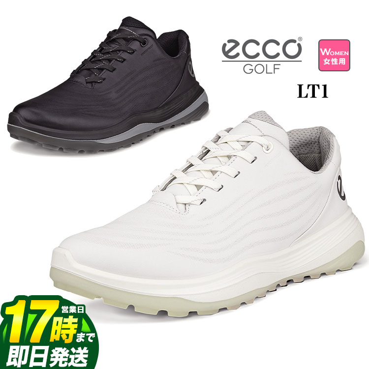 【FG】日本正規品 ECCO エコー ゴルフシューズ LT1 エルティーワン women's 【靴ひもタイプ】(レディース)