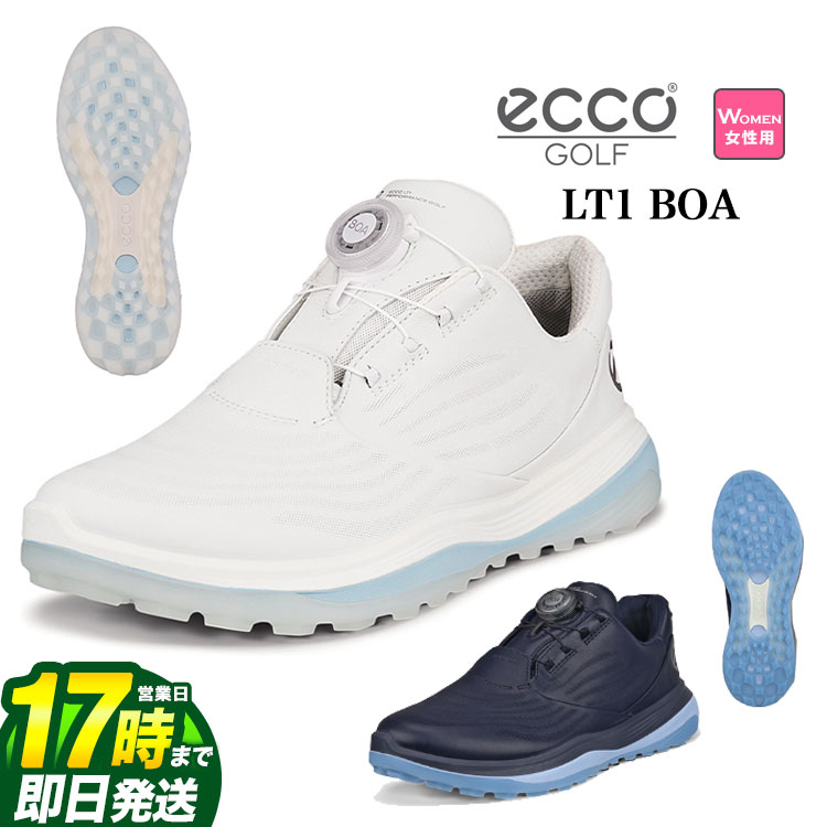 【FG】日本正規品 ECCO エコー ゴルフシューズ LT1 BOA エルティーワン ボア women's 【ダイヤル式】(レディース)