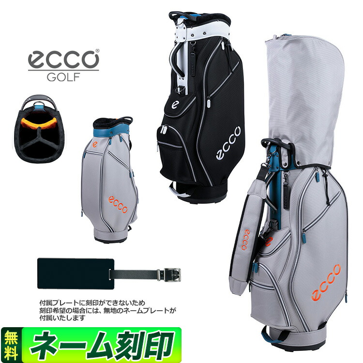 ECCO ゴルフバッグ キャディバッグ　9インチ 楽天市場】エコーゴルフ ECCO GOLF 日本正規品 メンズ