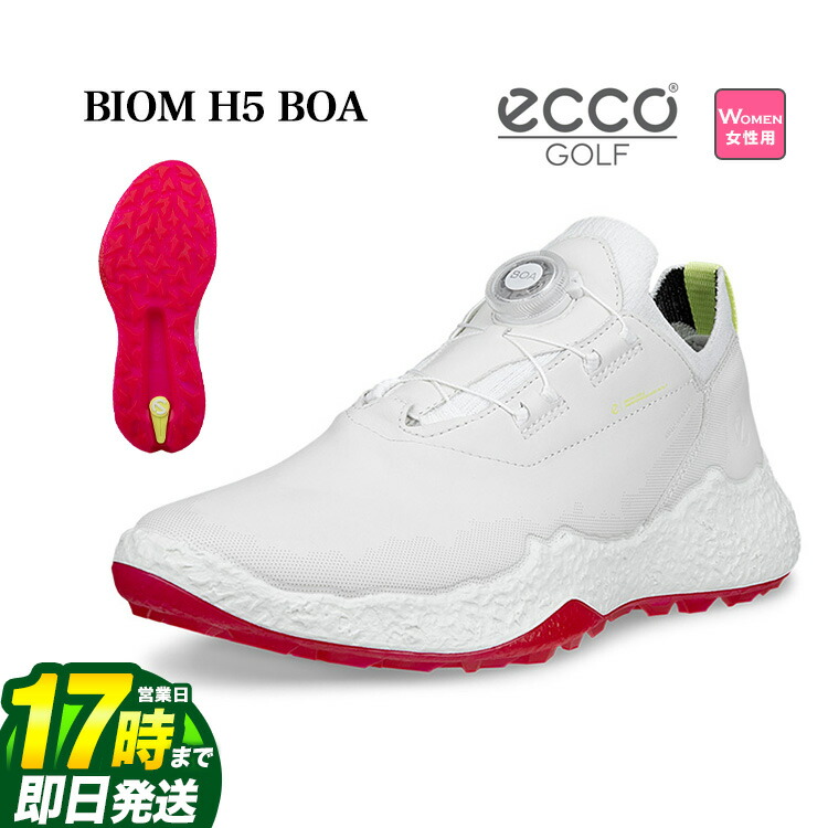 楽天市場】【FG】日本正規品 ECCO エコー ゴルフシューズ 152503 BIOM