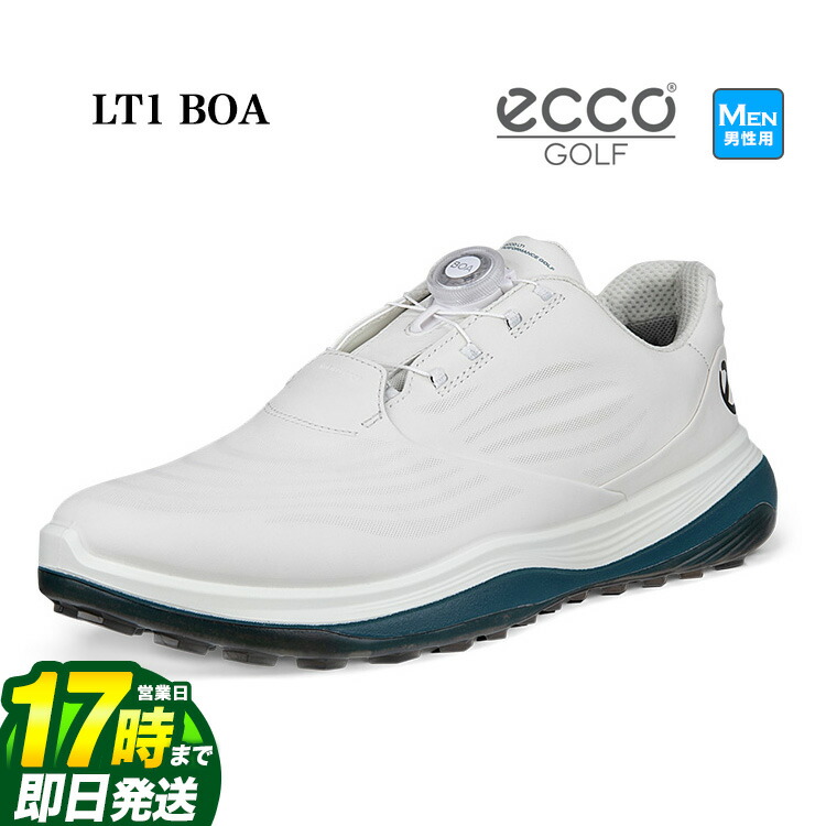 楽天市場】【ecco】エコー ゴルフシューズLT1 BOA エルティーワン