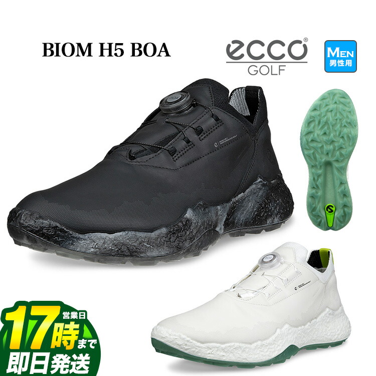 楽天市場】ecco(エコー)GOLF ゴルフシューズ BIOM H5 BOA