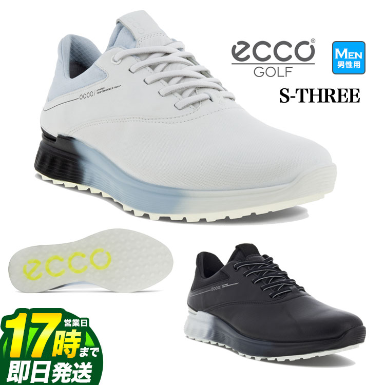 楽天市場】特価 エコー ゴルフシューズGOLF S-THREE Lace エス