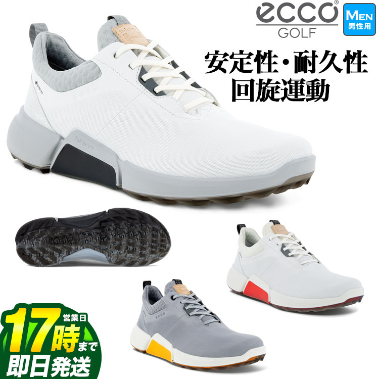 楽天市場】【FG】【セールSALE】日本正規品 ECCO エコー ゴルフ