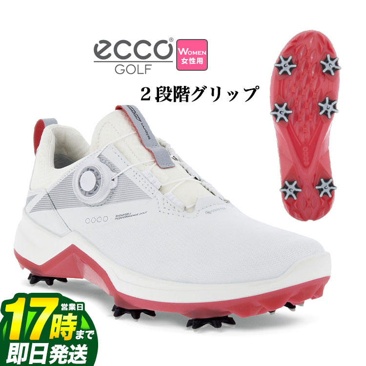 ECCO エコー ゴルフシューズ 152503 BIOM G5 BOA 楽天市場】日本正規品 ECCO エコー ゴルフシューズ 152503 BIOM