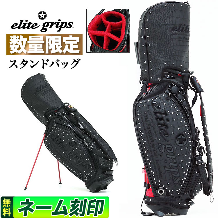 eg-23-cb-egcb2208.jpg