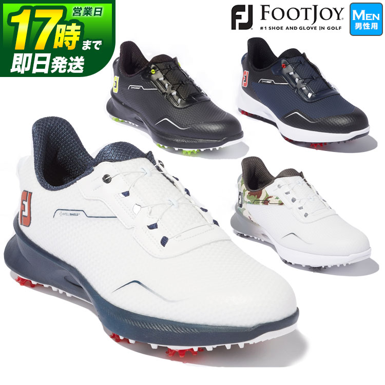 FJ フットジョイ アタック BOA ゴルフシューズ 29cm Amazon | [フットジョイ] ゴルフシューズ FJ アタック BOA