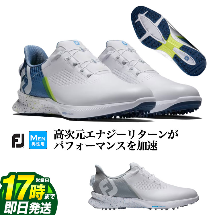 楽天市場】フットジョイ ゴルフ シューズ 55432 フュ—エル