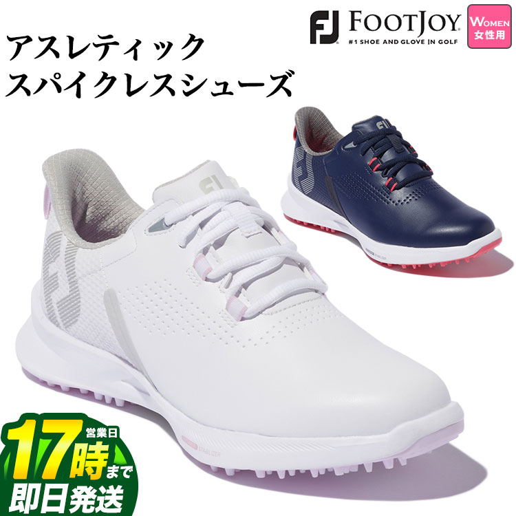 ゴルフシューズ　FJ 22.5 fj-wfuel22-lace.jpg