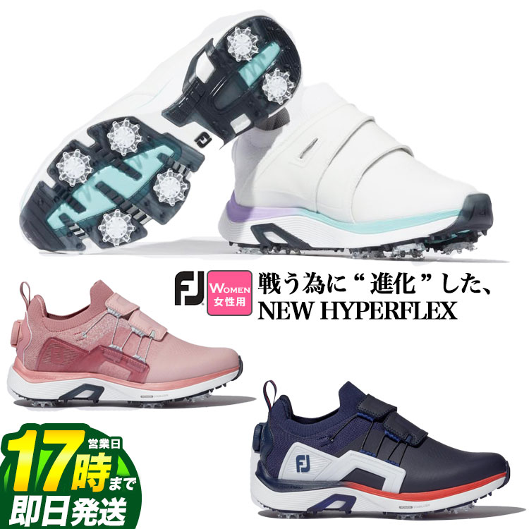 FOOTJOY ゴルフシューズ ホワイト/ピンク/ブルー FOOTJOY ゴルフシューズ ホワイト/ピンク/ブルー 楽天市場】フット
