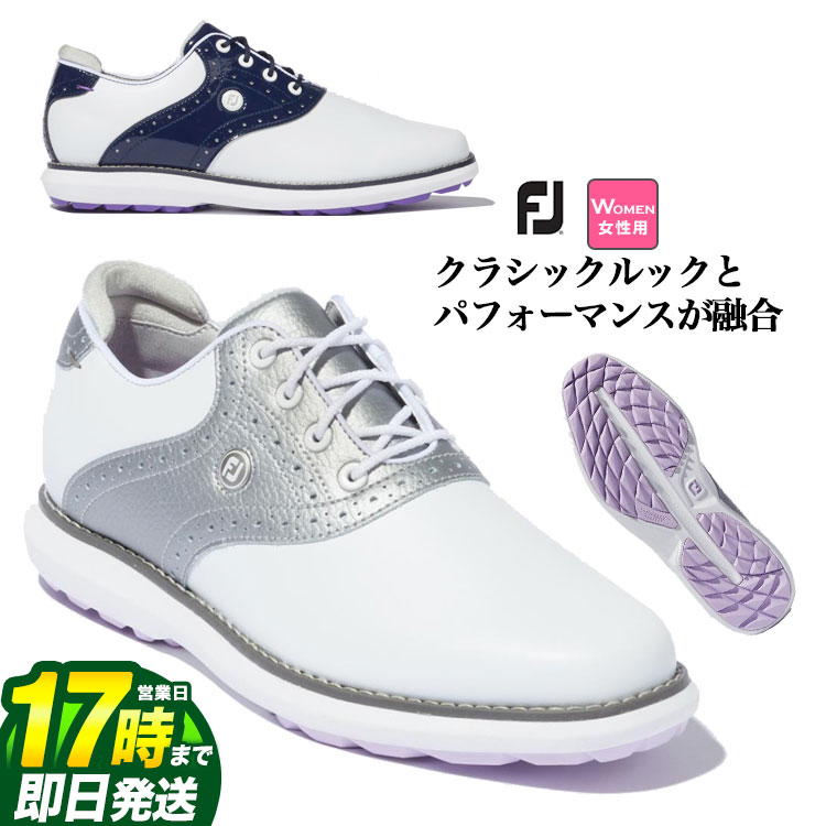 楽天市場】【決算セール!!28日 23:59まで全品P5倍
