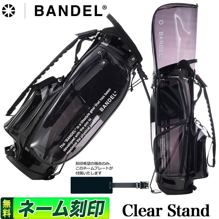 クリア素材 ゴルフキャディバッグ Safari x muta MARINE GOLF クリアキャディバッグ (クリア