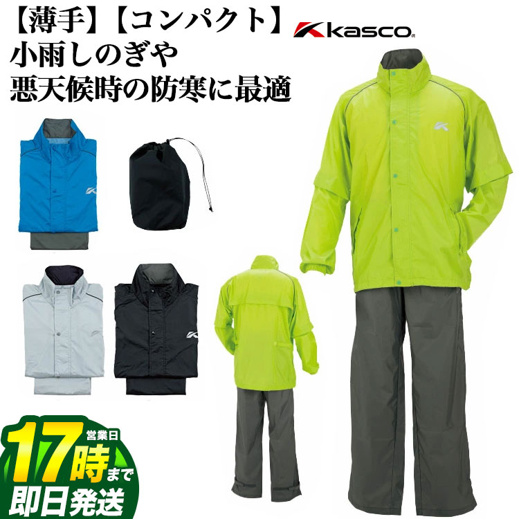 ks-rn-arw006.jpg