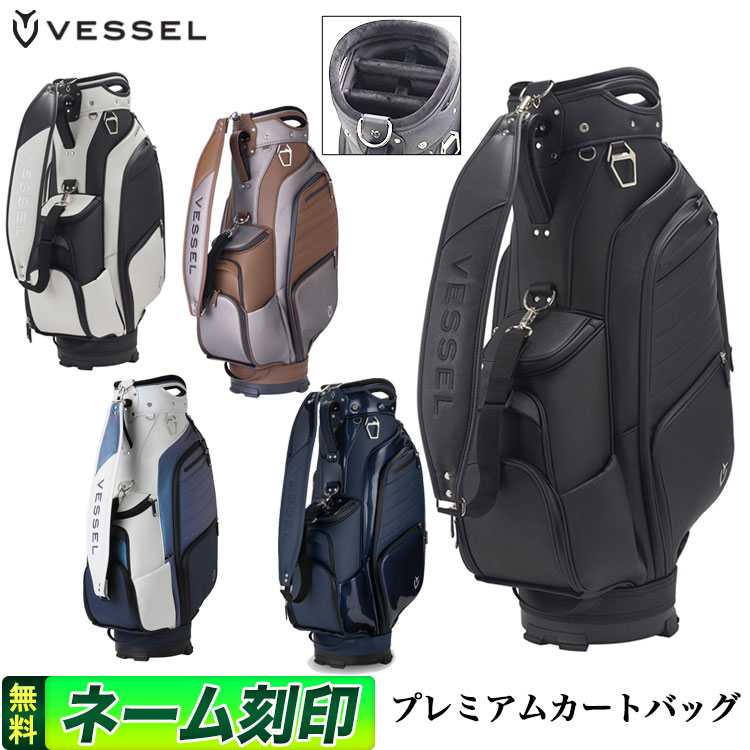 祝開店！大放出セール開催中 VESSEL ベゼル ゴルフ APX Staff 8730120